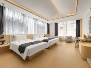 Jianguo HIDDEN Hotel (Taizhou Huangyan Century Avenue)