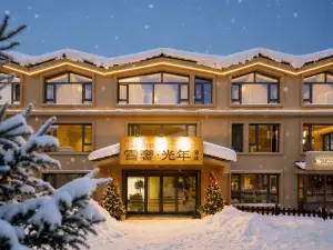 Xueshe·Guangnian Hotel (China Snow Village Scenic Area Branch)