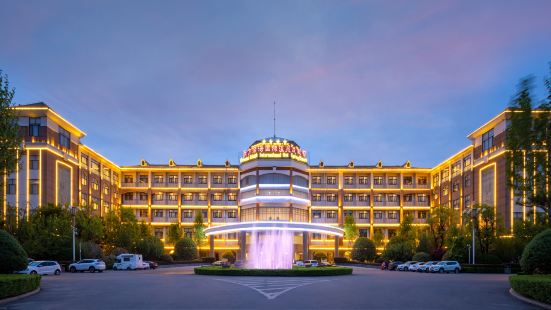 Oriental Rihigh International Hot Spring Resort