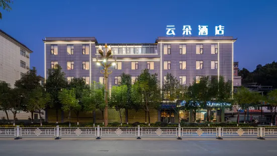Mojiang Yunduo Hotel