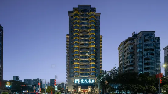 Wenzhou Pingyang Kaiyuan Mingting Hotel