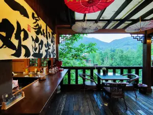 Tonggu Tangli Shiyu Bieyuan