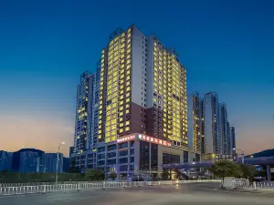 Meicheng Zhenxuan Hotel (Tongren High-speed Railway Station Branch)