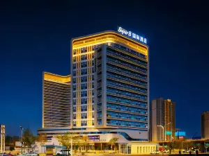 Super8 International Hotel (Urumqi High-speed Railway Station Branch)
