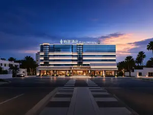MEHOOD EZZI Hotel (Yinchuan Gulou South Gate）
