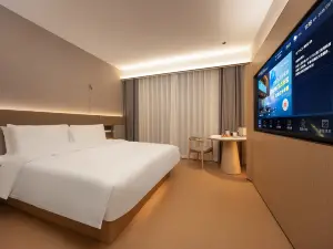 Chengjing LIFE HOTEL (Suining Wanda Plaza Branch)