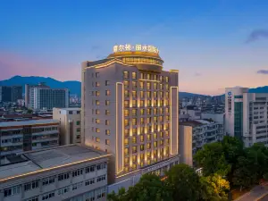 Xierdun International Hotel