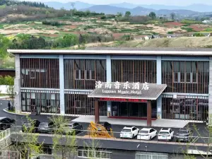 Joy 87. 8 Music Hotel