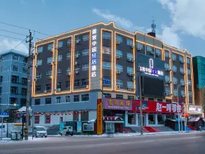 Tuke China Light Hotel (Pingdingshan Wanda Plaza Bus Station)