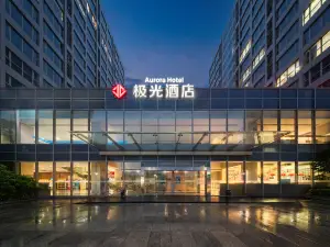 Jiguang Hotel (Shanghai Wujiaochang Huangxing Park Branch)