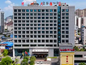 โรงแรมทงซิน