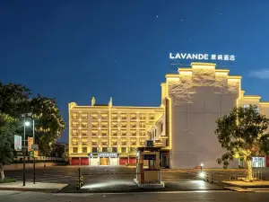 Lavande Hotel Doumen Center zhuhai  City