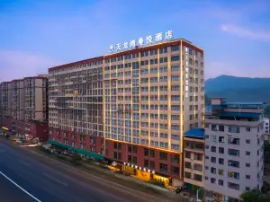 Rong'an Tianlong Bay Manyue Hotel