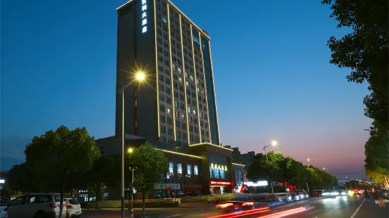 Changshu Baoli Hotel