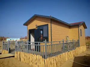 Lop Nur Desert Camp Homestay