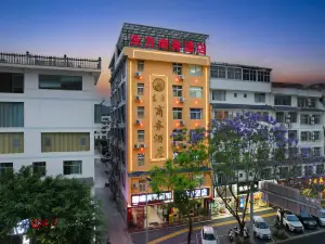 Wenshan Oriental Business Hotel
