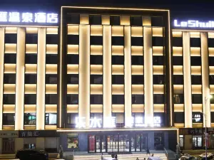Leshuihui Hot Spring Hotel