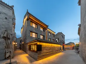 Dongli·Nanlu Hidden Cottage·Premium Designer·Vacation B&B (Datong Ancient City Huayan Temple Branch)