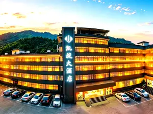 Kaixuan Hotel Shennongjia