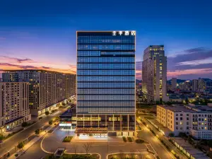JI HOTEL(Changshan Dongfang Square, Quzhou)