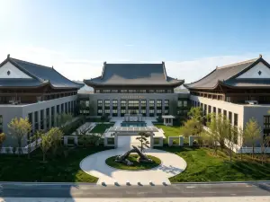 鄆城鄆州大酒店