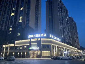 Dejiang Yasilan Smart Hotel (Renmin Park)