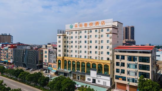 Jasmine Langyue Hotel (Hengzhou Avenue)