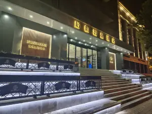 Tai'an Qihang Smart Hotel (Taishan Tianwaicun)
