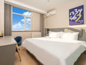 7 Days Premium Hotel (Tianjin Wudadao Tonglou Subway Station)
