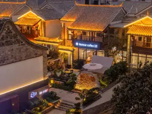 Jianshui Guyueli Courtyard Villa (Jianshui Ancient Town)