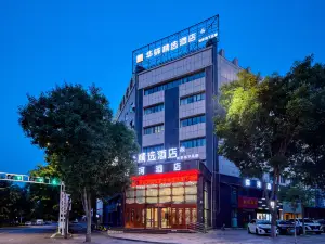 Hotels in Galaxy