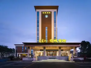 Swan Lake Xuancheng Hotel