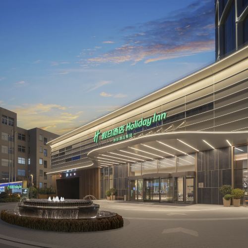 青岛中央商务区假日酒店
