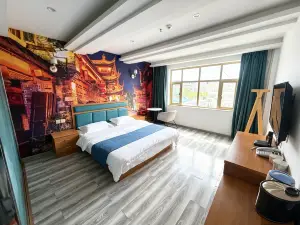 Snowy Region Starlight Holiday Hotel