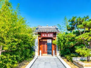 Floral Hotel·Ruisu Moyuan hotel