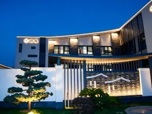 常熟|虞溪Ink Charm庭院飯店（方塔園曾園趙園店）