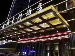 Kingdom Rich Hotel