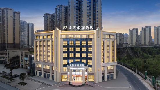 Ling Yun Hua Guan Hotel