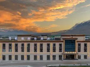 Qianchen Xinran Hotel (Taxian Tashkurgan Road)