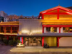 Yifangju Designer Courtyard, Jinma Biji Square, Nanping Pedestrian Street, Kunming