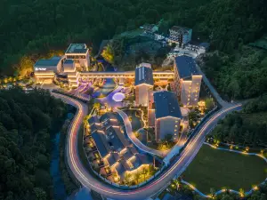石台瑞昶·硒源康養リゾートホテル