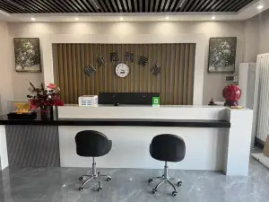 巴彦隆北商务宾馆