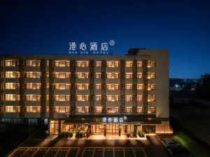 Manxin Hotel Memorial Archway Street, Chaozhou Ancient City