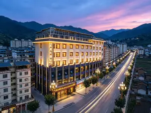 Xinyuan Grand Hotel (Diebu Bus Station)