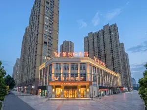 Vienna Hotel (Suzhou Railway Station Port Middle Road)