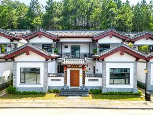 Nianhuagu Hotel (Tianlu Mountain Resort)
