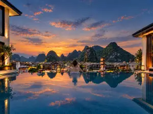 Aiyuan Resort Hotel, West Street, Yangshuo, Guilin