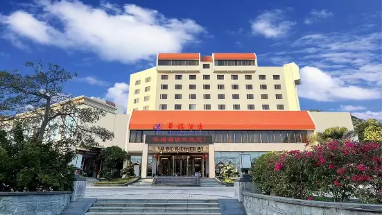 Huafu Hotel