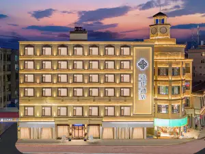 Yuxi Jiuban Hotel