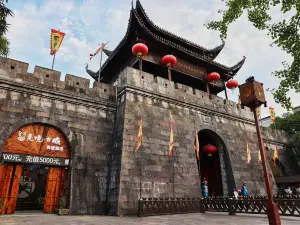 Mijing Ancient City Homestay